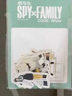 SPY×FAMILY CODE: White ステッカーセット