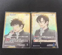 名探偵コナンカードゲーム 松田陣平 萩原研二 キラ　2枚セット