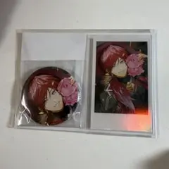 Item thumbnail for item b6285620-9660-48d7-81bd-9581101772da