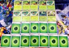 ポケモンカード「ジュカイン ジュプトル キモリ 草」進化ライン デッキパーツのサムネイル