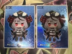 2026年最新】青エール 沙花叉の人気アイテム - メルカリ