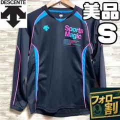 美品 デサント スポーツマジック ロンT ウェア シャツ レディース Sサイズ