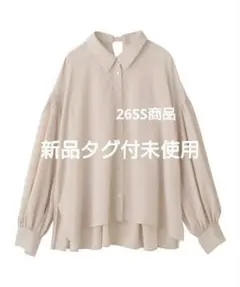 完売色 ココディール バックスリットボリュームシャツ ベージュのサムネイル