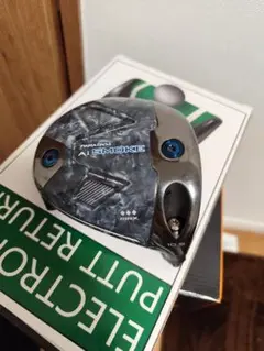 Item thumbnail for item 94a2a982-2eed-4bbe-848c-ce65f3f2f595