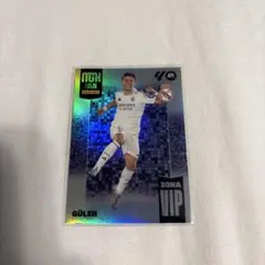 2025-26 Panini Megacracks ギュレル
