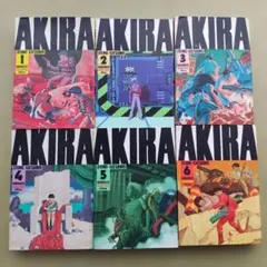 【3.4巻初版!!】AKIRA 全6巻セット 大友克洋