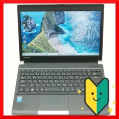✅️最高峰Corei7！Windows11 オフィス搭載 ノートパソコン S16 ✅️最高峰Corei7！Windows11 オフィス搭載 ノートパソコン S16 - メルカリ