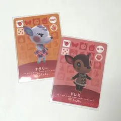 あつ森 amiibo ナタリー ドレミ