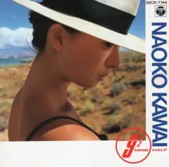 NAOKO KAWAI 9 1/2 (NINE HALF) CD 河合奈保子
