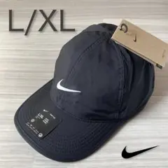 【新品✨L】ナイキ ランニング キャップ Dri-FIT FB5682-010