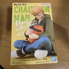 新品　チェンソーマン　Break time collection vol.1