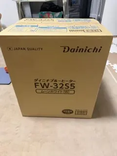 未開封·新品】ダイニチ ブルーヒーター FWY-32R1(W)ウォームホワイト