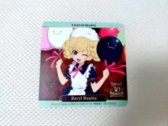 Item thumbnail for item 6403dcfe-d57d-4be6-912c-97922cadee1a