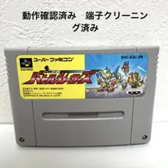 スーパーファミコン バトルレーサーズ　SHVC-ACRJ-JPN