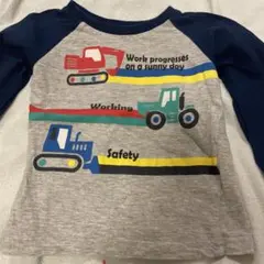 Item thumbnail for item 04eb41e5-17e1-42ed-a7fc-da9acbf51bc9