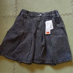 インディゴブラック ダークグレー フレアスカート サイズ160