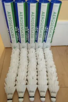 〈使用済み〉YONEX エアロセンサ300 3番 120球 ノック用