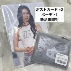 2026年最新】笠原桃奈の人気アイテム - メルカリ