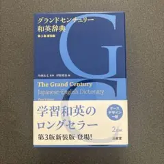 Ss様 リクエスト 2点 まとめ商品