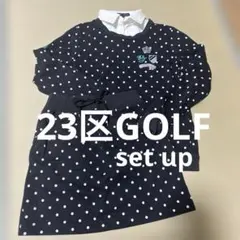 23区ゴルフ セットアップ 水玉模様 つけ襟 M