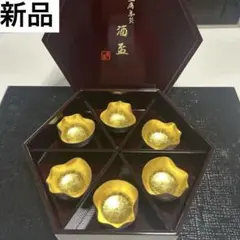 Item thumbnail for item c88c0cbb-38a1-4e3f-8dd6-8aa42d260c70