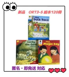 2026年最新】oxford reading tree stage 3の人気アイテム - メルカリ