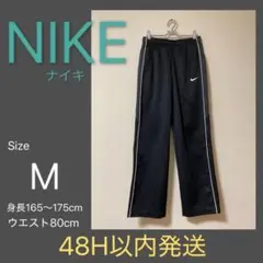 NIKE DRI-FIT ジャージ トラック パンツ スウッシュロゴ М