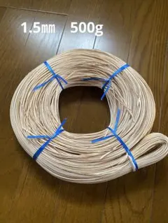 ナンタケットバスケット ケーン1.75mm 1000ft - メルカリ