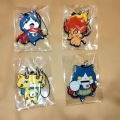 【大人気】【大注目】妖怪ウォッチキーホルダー4個セット