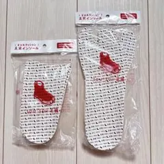 うさぎ様 リクエスト 2点 まとめ商品