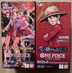 ワンピースカード　受け継がれる意志　ヒロインズエディション テープカット