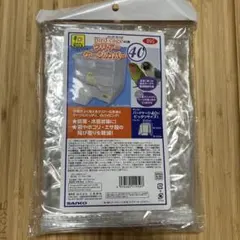 Item thumbnail for item e6f84f66-3f49-4991-a1bf-6b6f17b160d2