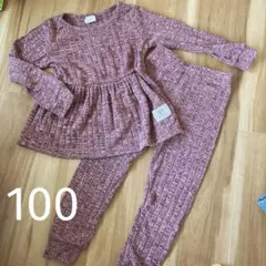 美品　セットアップ　100