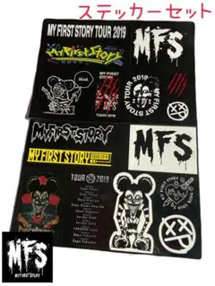 MY FIRST STORY　パーカー　タオル　キーホルダー　セット MY FIRST STORY パーカー タオル キーホルダー セット MY FIRST