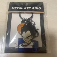 ドラゴンボールZ ベジータ メタルキーホルダー