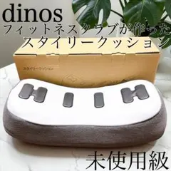 フィットネスクラブ スタイリッククッション フィットネスクラブ スタイリッククッション - メルカリ