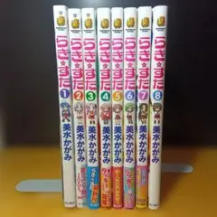 【RT4p】らきすた 美水かがみ 第1〜10巻全巻セット 10巻DVD付属特装版 RT4p】らきすた 美水かがみ 第1〜10巻全巻セット 10巻DVD付属特装版