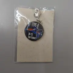 ケイブ ケツイ ～絆地獄たち～ TYPE-B ストラップヘッド チャーム