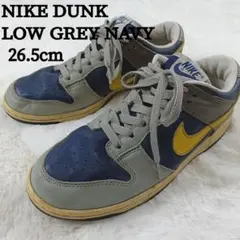 海外限定✨ナイキ NIKE DUNK LOW PRO入手困難 希少26.5cm