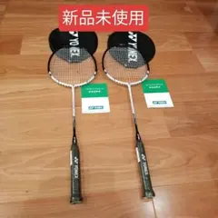 バドミントンラケット ヨネックス マッスルパワー