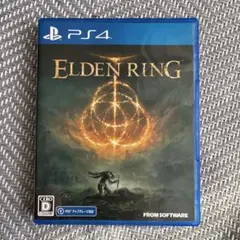ELDEN RING PS4 ソフト