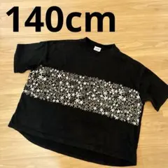【BREEZE】手描き風ビッグシルエット　ゆるTシャツ　半袖　黒　星 140cmのサムネイル