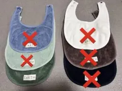 2025年最新】EARTHスタイの人気アイテム - メルカリ