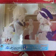 現品（下江コハル、白洲アズサ）ブルーアーカイブ　ぬいぐるみ　中国　ブルアカ ブルーアーカイブ 下江コハル ぬいぐるみ - メルカリ