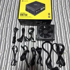 Corsair RM750 750W 電源ユニット