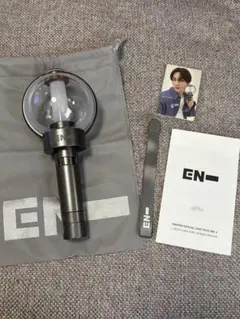 ENHYPEN OFFICIAL LIGHT STICK VER.2