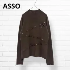 えりりん様 リクエスト 2点 まとめ商品