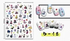 鬼滅の刃 アニメキャラクター ネイルシール 猗窩座