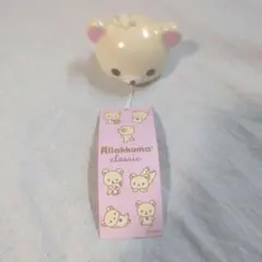 ★san-x サンエックス リラックマ コリラックマ 風鈴 平成レトロ