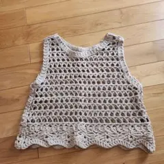 Item thumbnail for item 05aefd25-fb8e-4172-aeb9-fe2fab890677